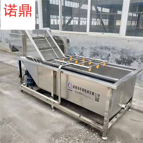 诺鼎气泡清洗机 高压喷淋清洗设备厂家 大型洗菜机 萝卜清洗机