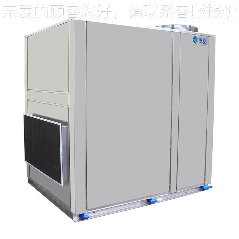 果干机果蔬烘干粒设备香水椿芽烘干机EOM果烘蔬干机牛肉烘干机