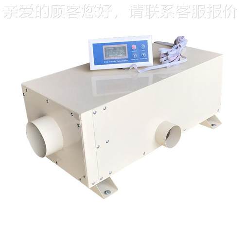 业吊顶HADD管道机管道车间地下室仓库湿机房工大功除率防潮管道除