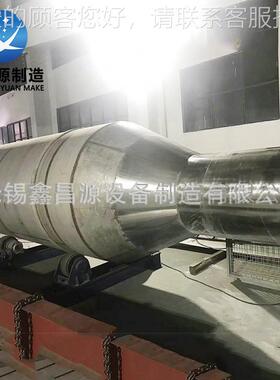 NO36合7储钢AL-6XNNO8926镍金不OTN锈钢储8存非标加工耐腐蚀