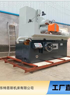 特恩工厂供应MM71327130*1000平面磨床压自3动卧轴矩液台大水磨M
