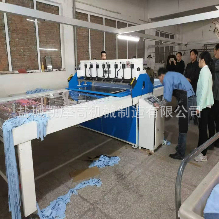 凯摩高　1800电脑型全自动毛巾布裁切机.切布机.切布料方块机,纺织面料/辅料/配套,皮革加工设备,淘宝优惠券,粉丝福利购,淘宝优惠卷