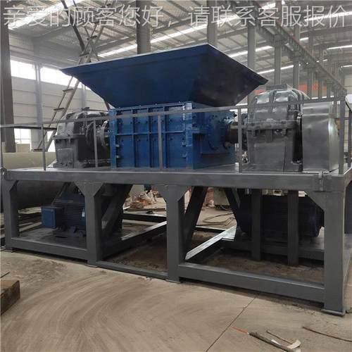 塑料油机桶洗脸盆塑垃圾桶撕碎机 废料管道粉碎 800弃洗衣液桶破