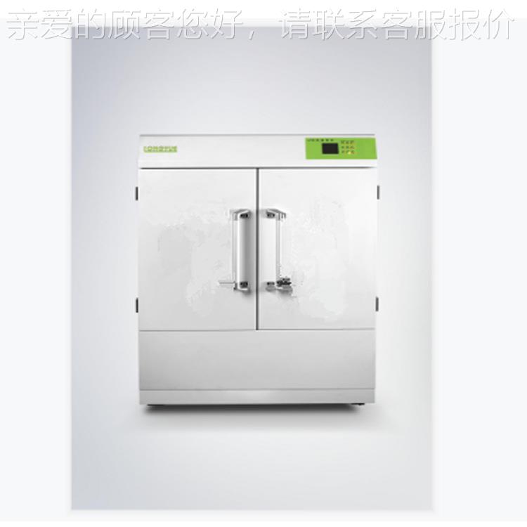 LYZ2112LYZ-2112B恒恒温培养摇 -床单门温振荡器