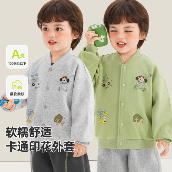 咔咔熊猫儿童卡通外套女童秋装男童秋季休闲上衣婴儿宝宝春秋衣服