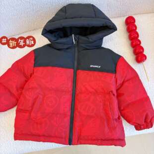 嘟嘟家儿童羽绒服冬季新年宝宝唐装羽绒衣男童冬装上衣喜庆拜年服