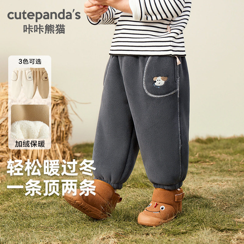 婴儿衣服男童加绒无骨长裤子冬装秋冬儿童女童运动裤宝宝加厚棉裤