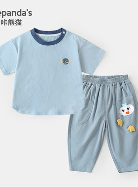 咔咔熊猫男童套装儿童夏季休闲短袖两件套宝宝夏天衣服女童夏装潮
