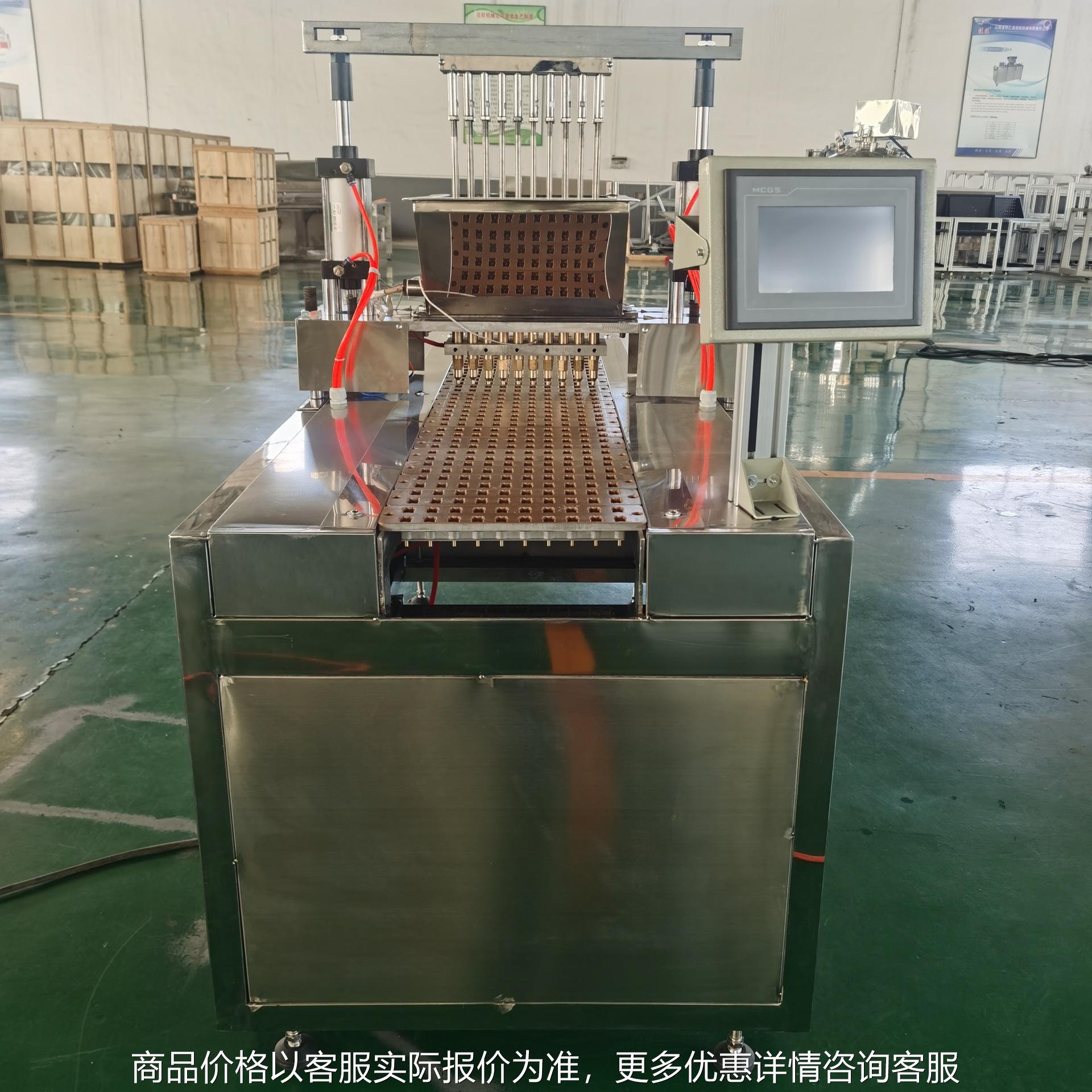家用糖果机 家用软糖机 小型软糖机 微型糖果机 小型积木软糖机