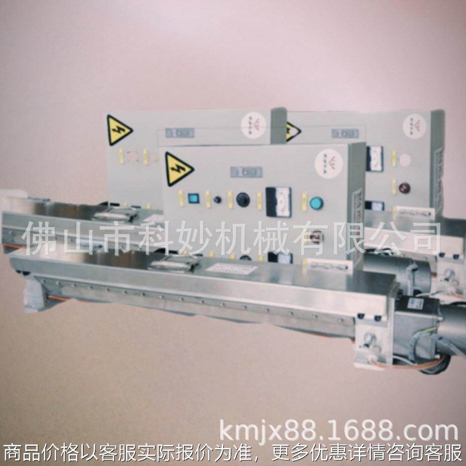 金葱粉撒粉机 喷粉机 请选择科妙机械 厂家直供,机械设备,印刷设备,淘宝优惠券,粉丝福利购,淘宝优惠卷