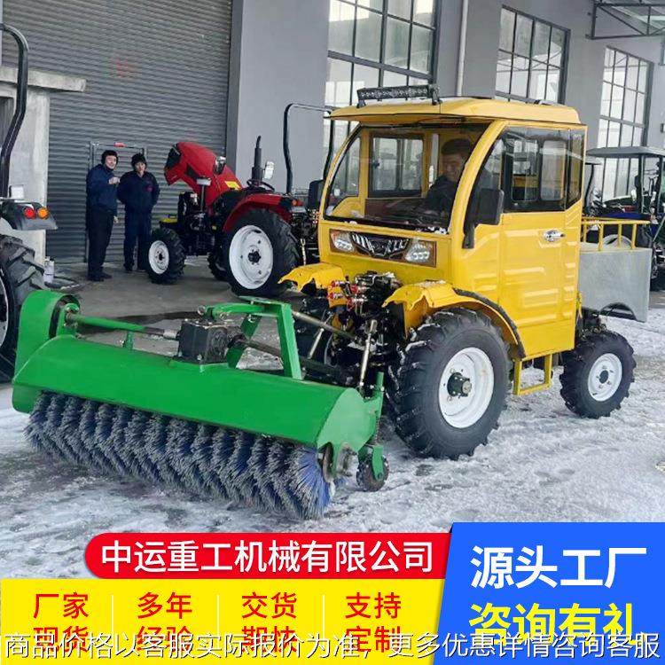 装载机推雪铲装载机除雪铲推土铲铲车推土铲除雪推土铲子源头现货,机械设备,矿山专用设备,淘宝优惠券,粉丝福利购,淘宝优惠卷