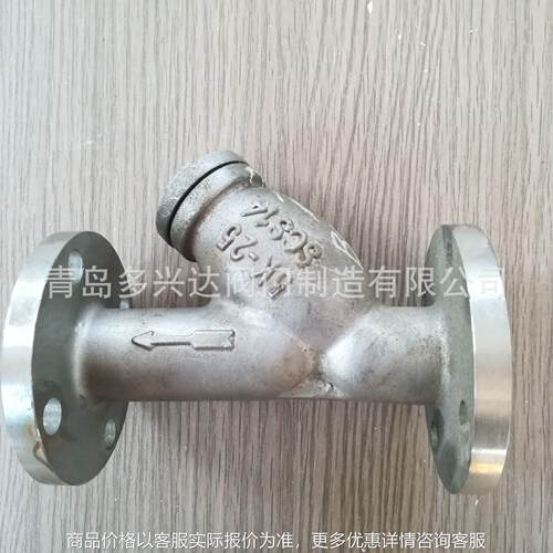 厂家直供现货供应日标美标SCS14不锈钢碳钢Y型法兰过滤器