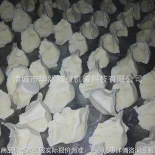 小型速冻生产设备 水饺包子速冻机 螺旋冷冻生胚油条机