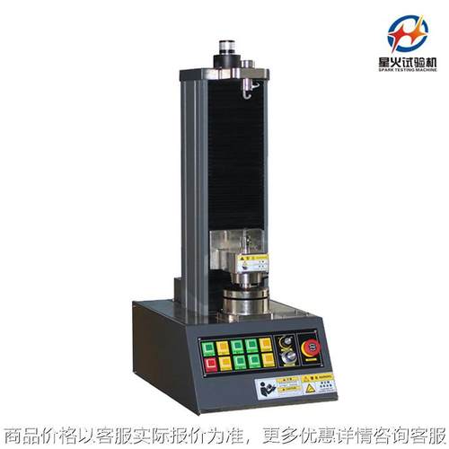 5000N全自动弹簧拉压试验机 数显弹簧拉压力测试机 拉簧拉力机