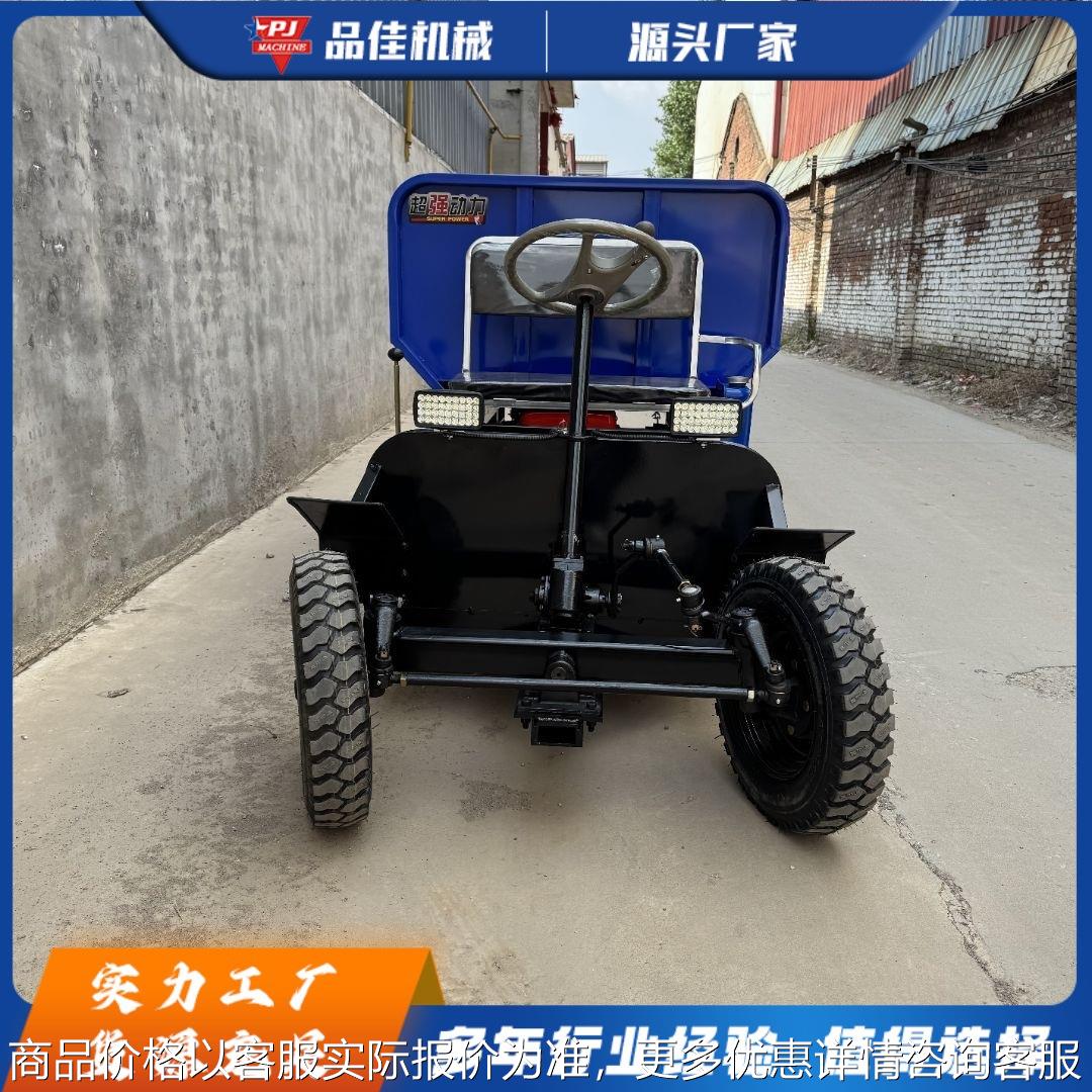 农用小四轮车 工地运输柴油四轮车 液压自卸装载四轮车