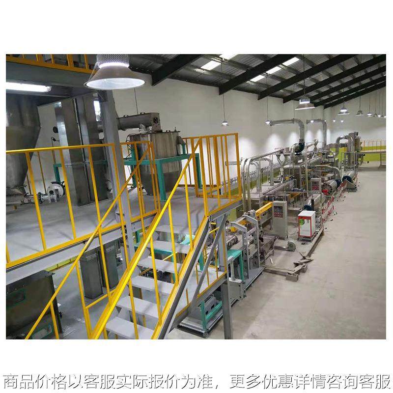 时产1吨人造大米生产机械设备 魔芋米紫薯米葛根营养米生产线,清洗/食品/商业设备,休闲食品加工设备,淘宝优惠券,粉丝福利购,淘宝优惠卷