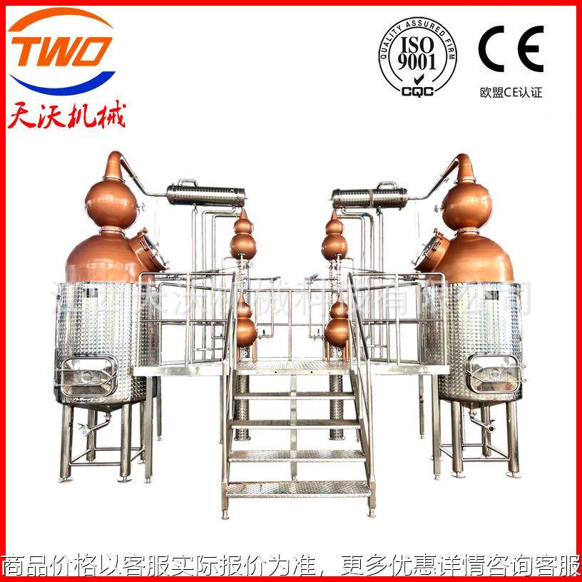1000升紫铜精油蒸馏设备 纯露蒸馏设备 艾菊 栀子花精油蒸馏萃取,工业油品/胶粘/化学/实验室用品,蒸馏器/蒸馏设备,淘宝优惠券,粉丝福利购,淘宝优惠卷