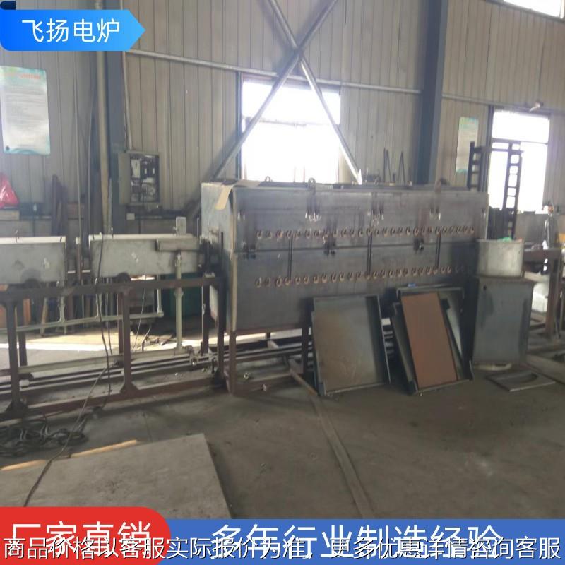 厂家供应钨钼还原炉 粉末冶金四管还原炉钨粉碳化炉钨钼还原炉