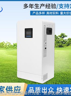 5KWH电池组单机款太阳能光伏逆控一体机户用家庭用高频储能一体机