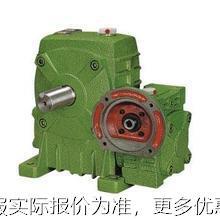 WP560系列环面蜗杆减速器 齿轮减速器 蜗轮丝杆减速器