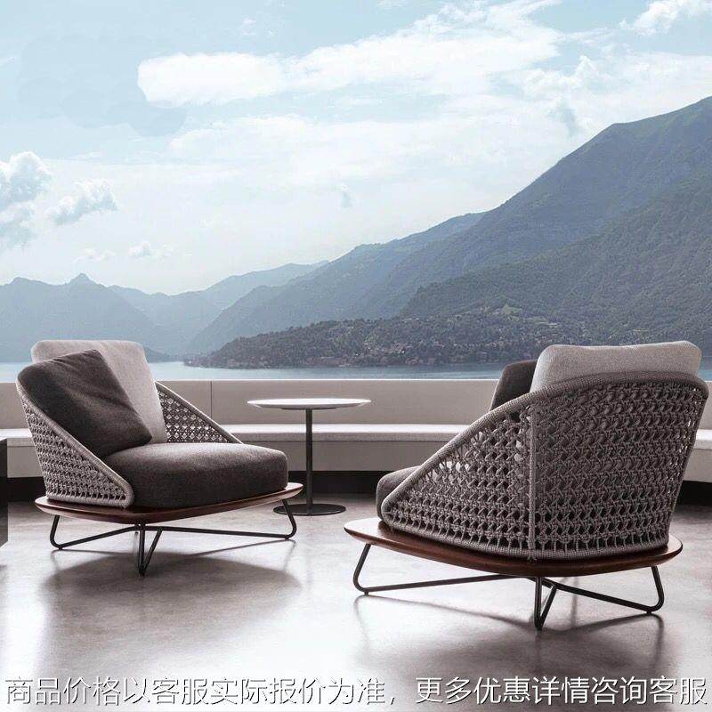 北欧户外休闲藤编沙发市政园林景观别墅庭院花园售楼部沙发椅组合,住宅家具,户外沙发,淘宝优惠券,粉丝福利购,淘宝优惠卷