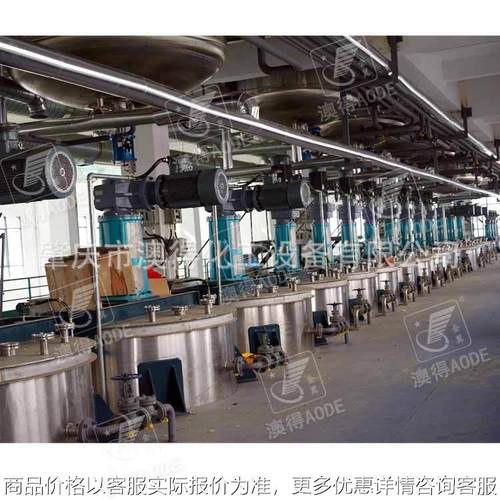 胶水反应釜聚合釜分解锅高压釜 聚丙烯搅拌罐涂料反应釜