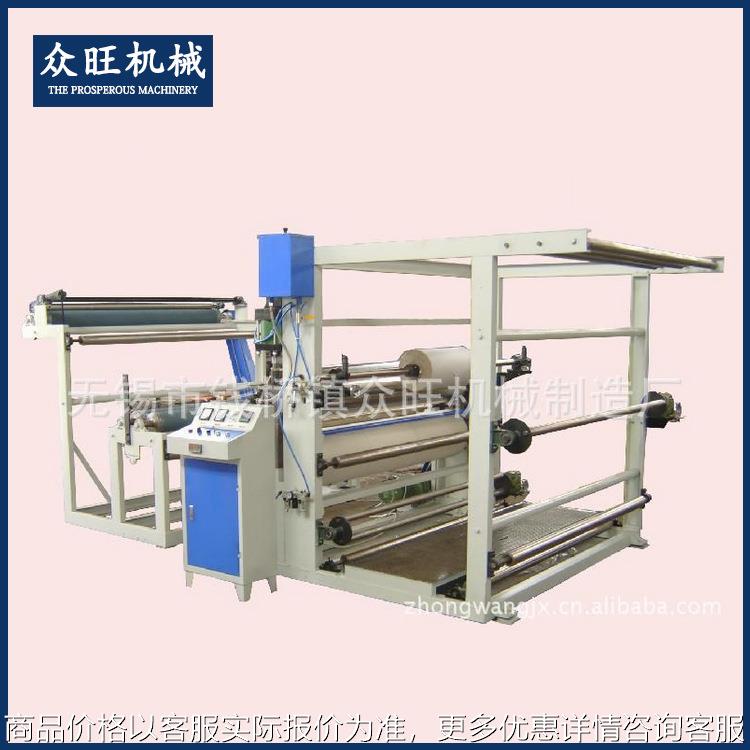 供应印后加工设备全自动压金机厂家可定制压金机