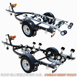 摩托艇拖车橡皮艇拖车快艇游艇拖车 路亚艇拖架拖车工厂轻便