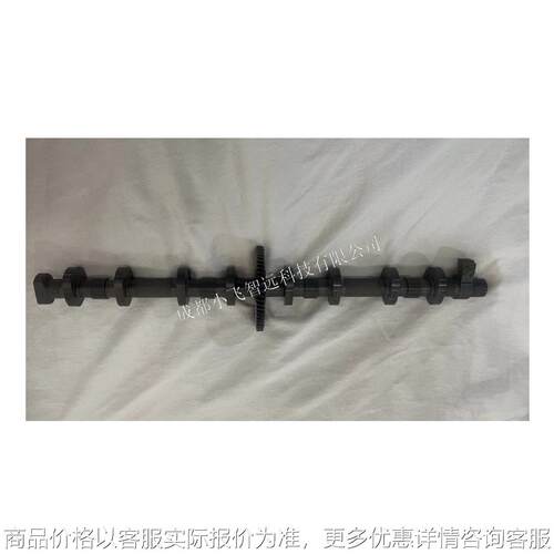 11377593894 偏心轴适用于N20