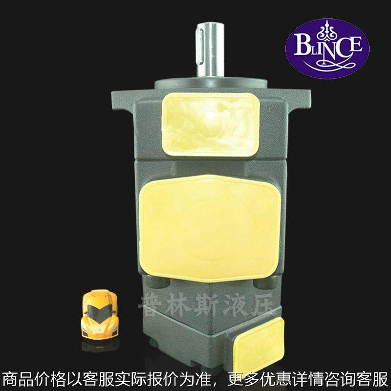 PV2R/PVL12/13/23双联泵 大小泵组合高转速高压力双联叶片液压泵