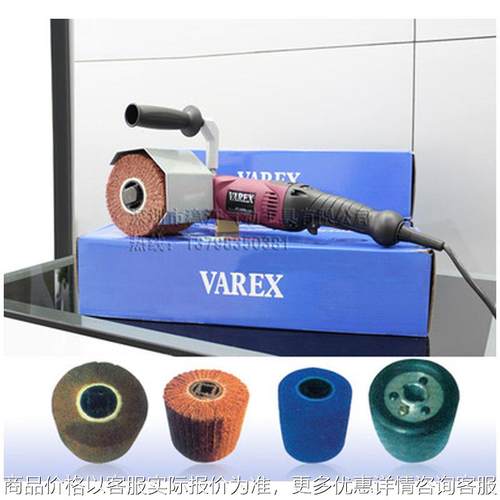 电动拉丝机 环带机拉丝机研磨处理TM-1600拉线机