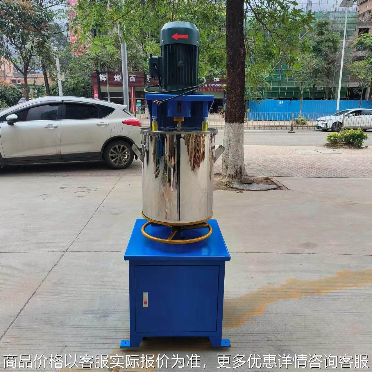 广东打粉机工厂直销 20公斤钛白粉石英粉打粉机 食品调料搅拌机,五金/工具,制袋机,淘宝优惠券,粉丝福利购,淘宝优惠卷