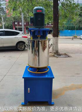 广东打粉机工厂直销 20公斤钛白粉石英粉打粉机 食品调料搅拌机