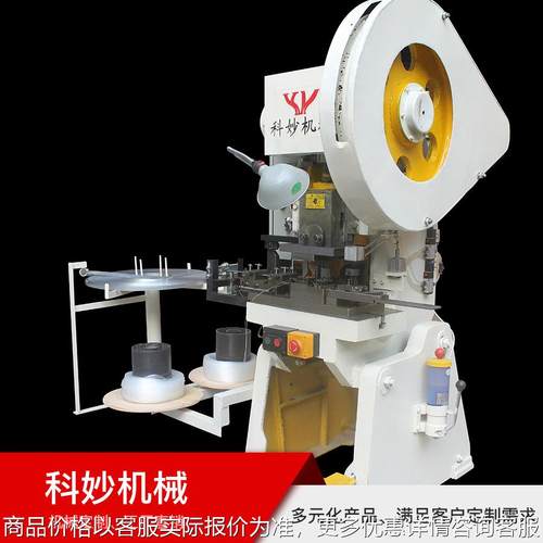 全自动夹线型床网夹机（厂家）稳定