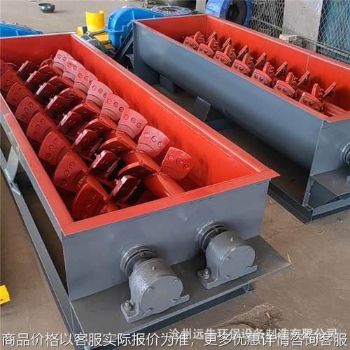 定制粉尘加湿搅拌机粉煤灰石灰粉工业搅拌站双轴单轴粉尘加湿机