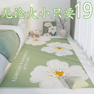 卧室绿色床边地毯少女ins奶油风轻奢高级感飘窗垫长条地垫子 新款