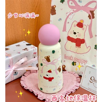精致礼物套装保温杯送女生朋友闺蜜可爱创意实用高级感少女心ins