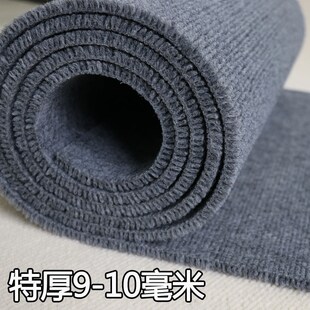 灰色特厚10毫米地毯商用办公室出租屋大面积家用客厅卧室全铺地垫
