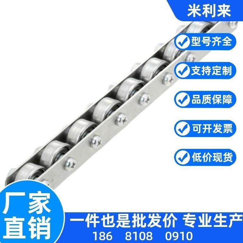 替怡和达换QJ7227229