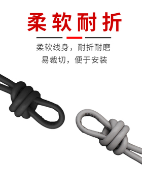 屏蔽线缠绕音频线数据线      wg黑色灰色