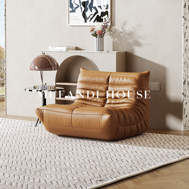 慕梵迪轻奢真皮单人椅懒人沙发椅客厅现代简约设计师毛毛虫沙发