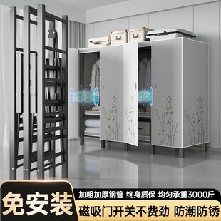 折叠衣橱出租房用加厚收纳柜磁吸门 衣柜卧室家用简易布衣柜免安装