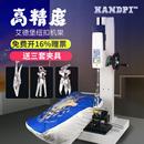 艾德堡纽扣拉力测试仪测力计测试器拉力器机架压力机台钮扣试验机