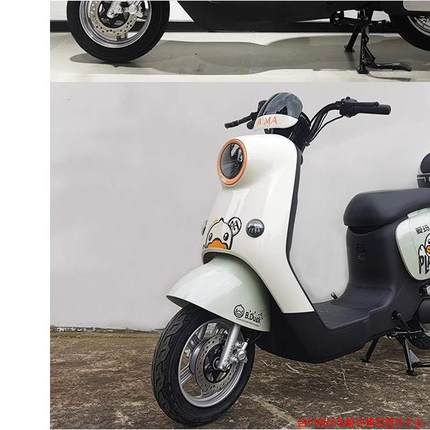 爱玛爱萌QB12电动车外壳原厂配件前围前泥板中边条侧板工具箱大灯