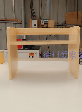 实木桌面b置物架收纳架化妆品梳妆台木质杂物桌上整理厨房加高多