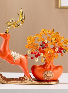 招财摆件发财树摇钱一鹿玄关客厅乔E迁家新居礼品新婚开业新婚礼