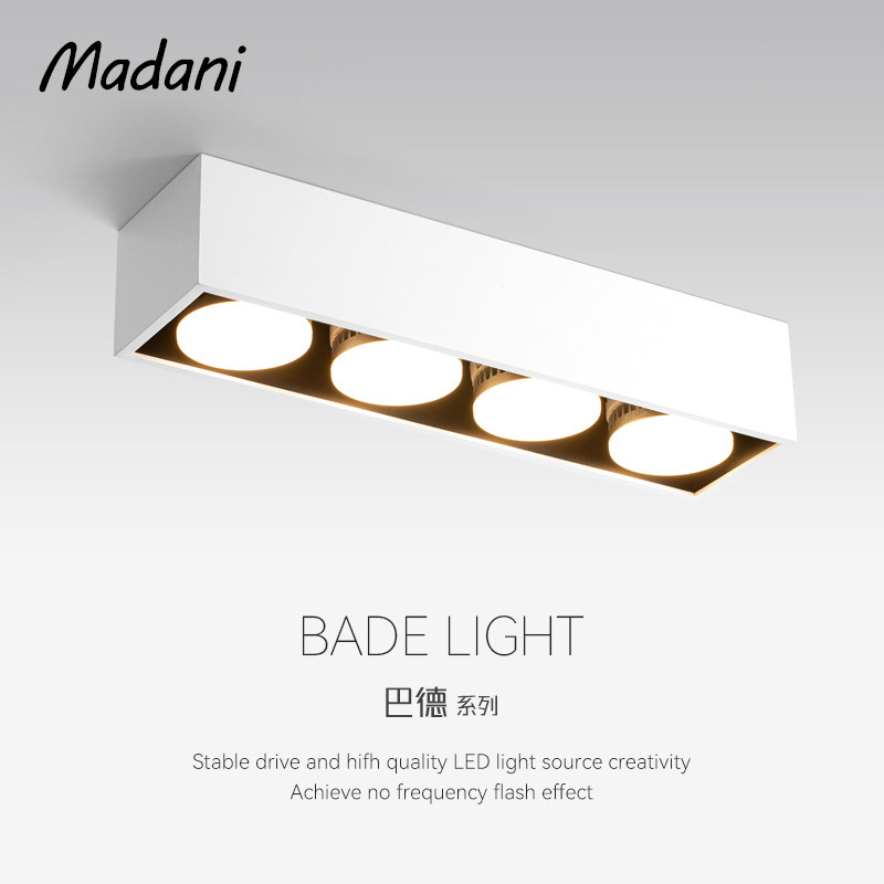 麦丹妮 客厅餐厅无主灯天花明装吸顶筒灯盒子灯护眼现代简约346头,家装灯饰光源,明装筒灯,淘宝优惠券,粉丝福利购,淘宝优惠卷