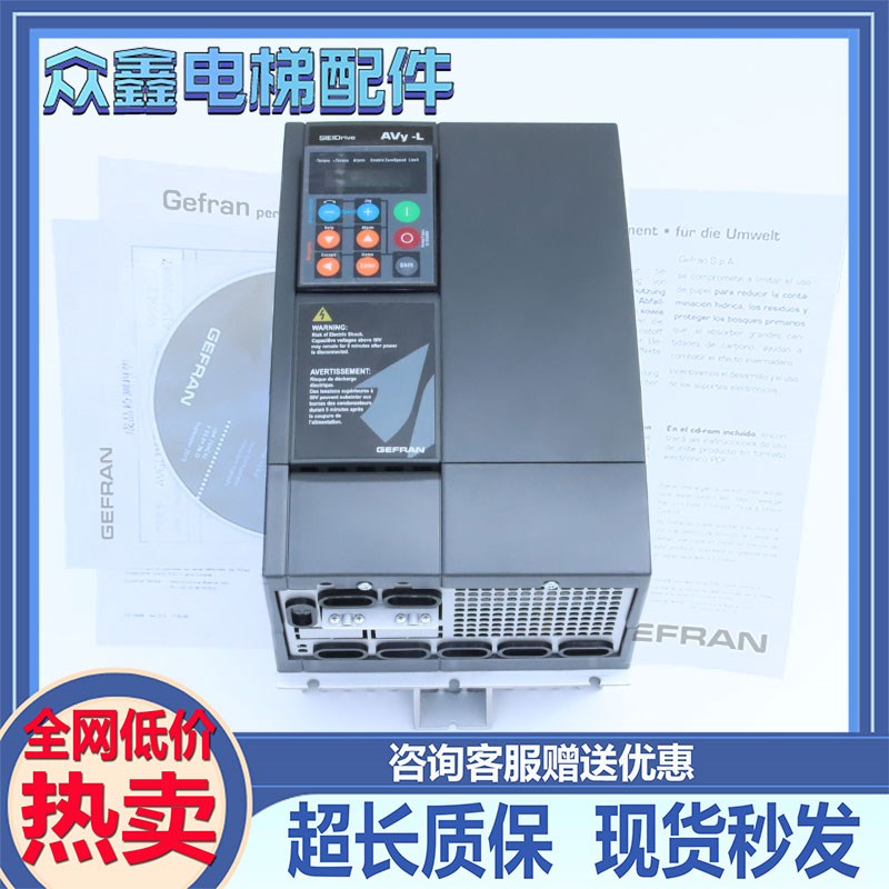 西威变频器AVY2075 3110 3150-EBL KBL -BR4 AC4-0 原装全新现货