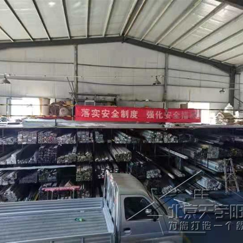 北京实德断桥铝门窗  阳光房 隔音窗户夹胶玻璃落地窗塑钢封阳台