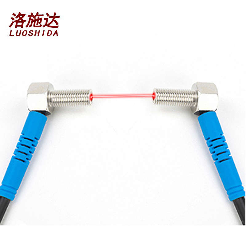 洛施达M4 M6直角90度弯头漫反射 对射激光传感器光电开关感应器